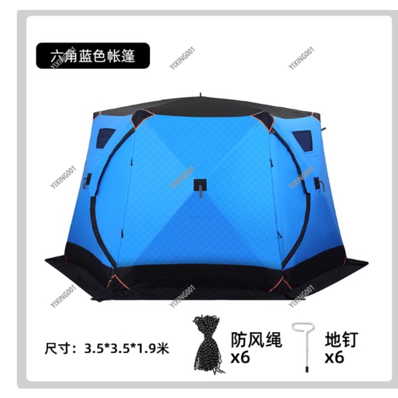 Winter Thickened Warm Cotton T - Fishing Equipment review and price