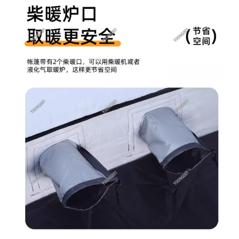 Winter Thickened Warm Cotton T - Fishing Equipment review and price