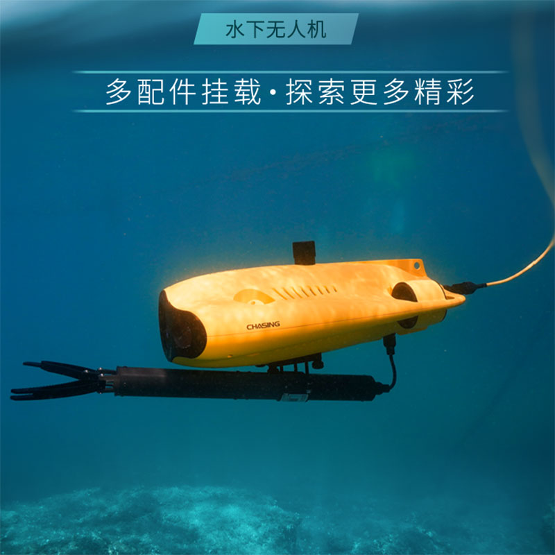 alvage Rescue Equipment Can Sw - Fishing Equipment review and price