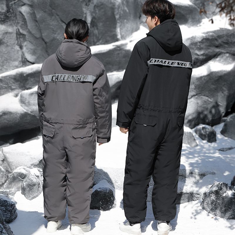Winter Cycling Clothing Thick  - Fishing Equipment review and price