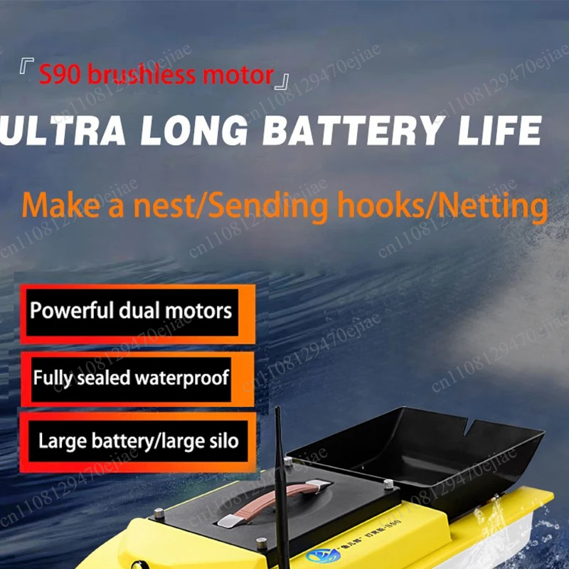 S90 12V RC GPS Bait Boat - 600 - Fishing Equipment review and price